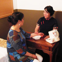 TCM Physician Consultation